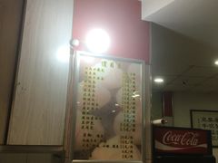 -瞻老元面馆(双塘路店)