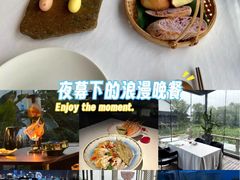 -量子制造·元创意料理(李公堤店)