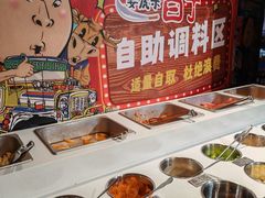 -姜虎东白丁烤肉(恒隆广场店)