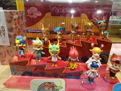 -泡泡玛特POPMART(大卫城店)