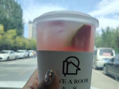 -HAVE A ROOM·有间质果(总店)