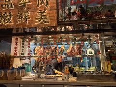 -潮汕•草根牛肉档(中江路店)