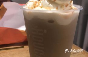 Da Hong Pao Snow Top Milk Tea
