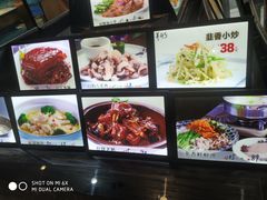 -阿红私房菜