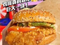 麦麦咔滋脆鸡腿堡-麦当劳(中二横路店)