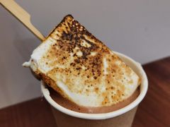 -CHOCMONS巧克怪兽(屏风街店)