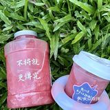 谁还不是个宝宝！六一就该喝萃春疯迷你杯