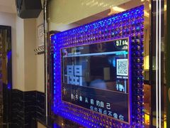 -星歌派对量贩KTV