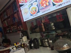 -新农村小院(北外滩水城第六街区店)