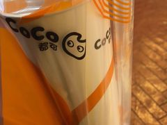 -CoCo都可(汉神购物广场店)