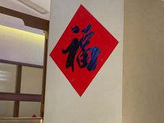 -老村长•湖北家常菜(胜利街店)
