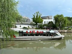 -嘉兴月河历史街区