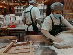 -阮大兴糕团(日月光中心店)