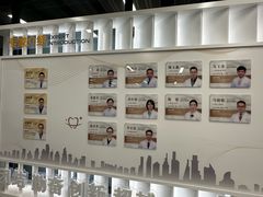 -上海市徐汇区口腔医院