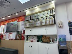 -郑远元专业修脚房(百花三路店)