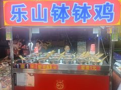 -太平张醪糟(西街直营店)