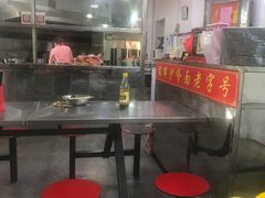 大堂-铭辉沙嗲面(新街商业城店)