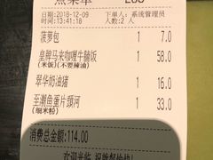 -翠华餐厅(正佳广场店)