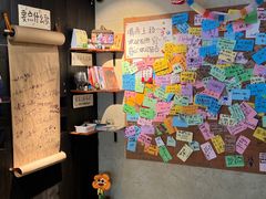 -贰醒·私房小院烧烤 (太古里店)