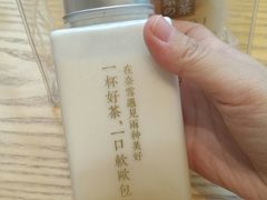 -奈雪的茶(石厦时代广场店)