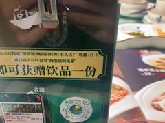 -闽鄂情·闽南招财鸭(水头店)