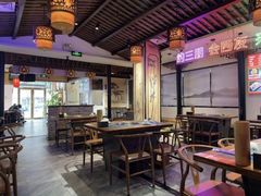 -来涮蜀鲜货火锅串串香(菜市口店)