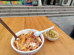 -老鳯府豆花泡馍(第五大道店)