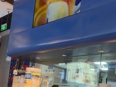 -克茗冰室(光明N次方公园店)