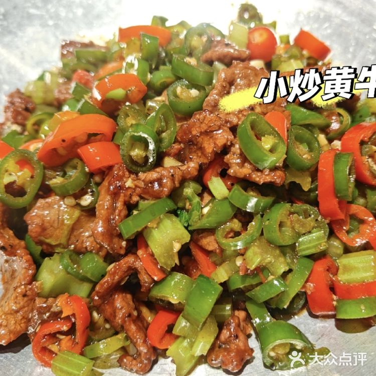 豆厨娘·精致睢宁菜|徐州美食新发现!