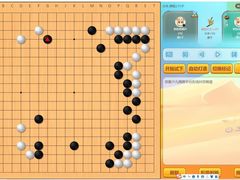 -智韵素养黎明练字(莘庄校区)