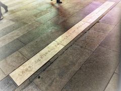 -长嘉·河图火锅(长嘉汇江景旗舰店)