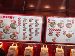 -德天顺盖码饭(人民西路店)