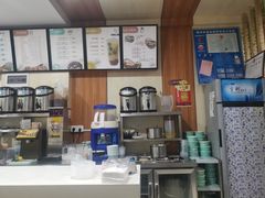 -芋时代(树汤路店)