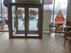 -德克士信之义(信源商厦店)