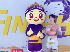 -北京雁栖湖国际会展中心