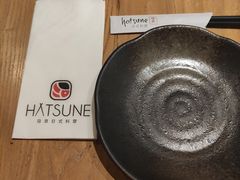 -Hatsune隐泉日式料理(SKP店)