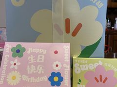 -好利来(尚志大街店)