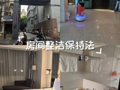 -桔子酒店（上海静安寺武宁路地铁站店）(原静安寺余姚路店)