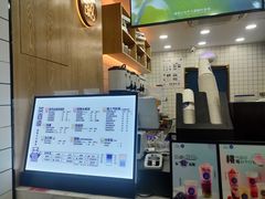 -茶百道(三圣街店)