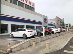 -烟台东联一汽丰田4S店(福山区店)