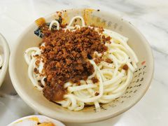 -肖家河家常面(肖家河北街店)