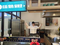 -禾沐家休闲度假生活馆
