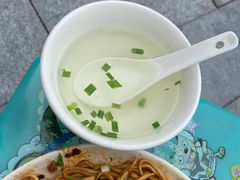 -宜宾燃面(寰宇天下天悦店)