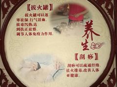 -敬亭盲人保健按摩(大连西路店)