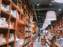-百新书局(尚悦湾店)