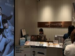 -海马体大师店(广州天汇广场IGC大师店)