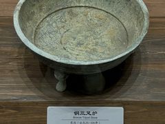 -鄂州市博物馆