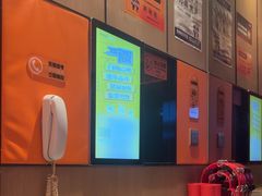 -星聚会KTV(复地活力城店)
