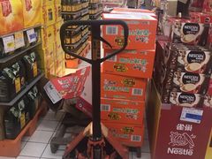 -世纪联华超市(浦电路店)