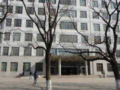 -曲阜师范大学(曲阜校区)